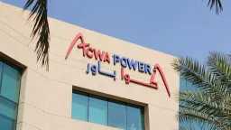 أخبار بالعربي