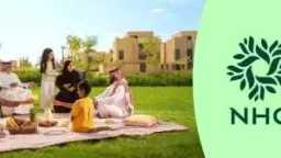 اقتصاد بالعربي