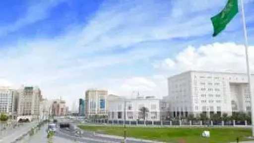 طريق الحقيقة