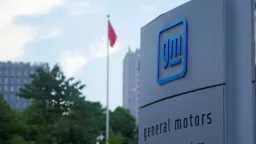 علوم بالعربي