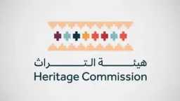 المملكة تحقق هدفها بتسجيل هيئة...