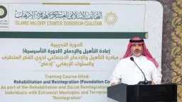 أخبار بالعربي