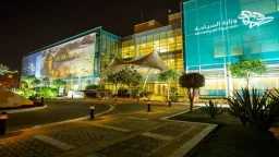 اقتصاد بالعربي