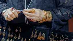 حياة ومجتمع