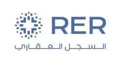 السجل العقاري يبدأ في استقبال...