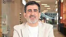 الرياض 2026.. حينما تصبح المعادن...