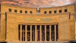 اقتصاد بالعربي