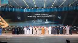 اقتصاد بالعربي