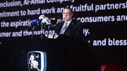 علوم بالعربي