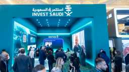 اقتصاد بالعربي