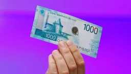 اقتصاد بالعربي