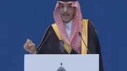 اقتصاد بالعربي