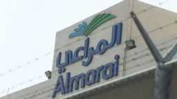 أخبار بالعربي