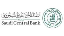 اقتصاد بالعربي