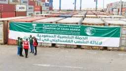 أخبار بالعربي