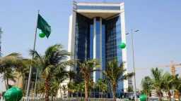 اقتصاد بالعربي