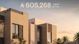 اقتصاد بالعربي