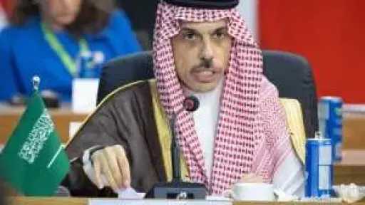 اقتصاد بالعربي