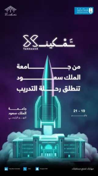 أخبار بالعربي