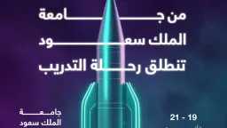 أخبار بالعربي