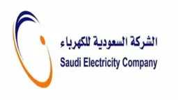 اقتصاد بالعربي