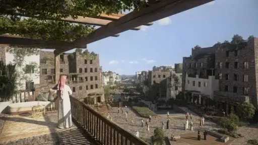 طريق الحقيقة