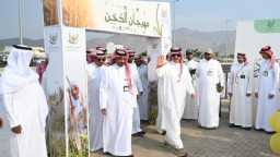 اقتصاد بالعربي