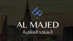 اقتصاد بالعربي