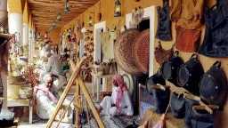 اقتصاد بالعربي