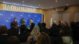 السعودية تطلق المؤشر العالمي لجودة...