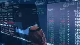 تراجع مؤشر تاسي 0.3% مع...