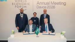 رؤية 2030 تتحقق.. السعودية تستعين...