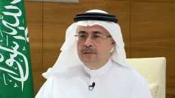 أرامكو: توقعات تخمة المعروض النفطي...