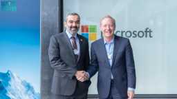 اقتصاد بالعربي