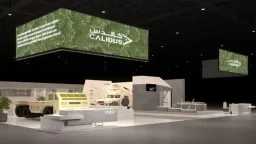 اقتصاد بالعربي