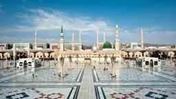 اقتصاد بالعربي