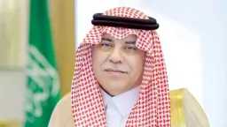 اقتصاد بالعربي