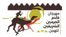 أخبار بالعربي