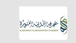 اقتصاد بالعربي