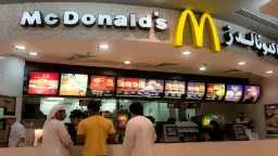 «وعد ماك 2030»… ماكدونالدز السعودية...