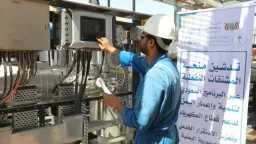 الدعم السعودي لإعمار اليمن يبدأ...