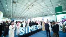 اقتصاد بالعربي