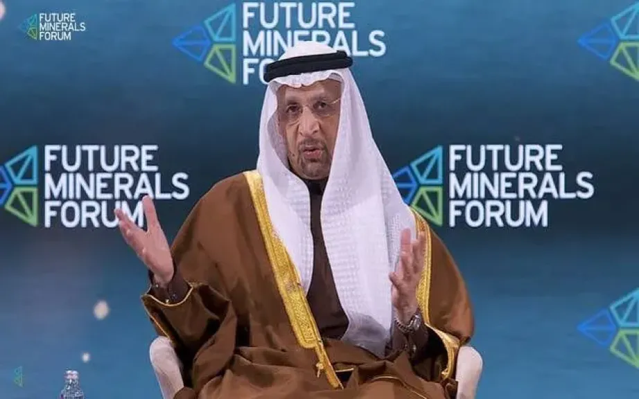 وزير الاستثمار السعودي المهندس خالد الفالح