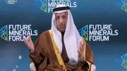 وزير الاستثمار السعودي: العقار الملاذ...