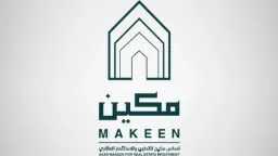 «أساس مكين» السعودية تُؤسس صندوقًا...