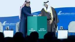 تدشين المؤسسة الأهلية لـNHC لتعزيز...