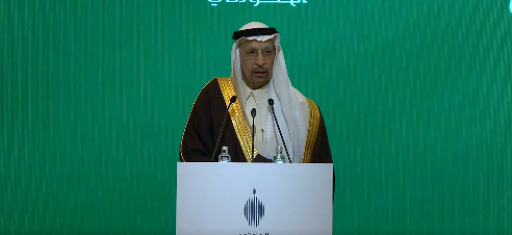 وزير الاستثمار السعودي المهندس خالد الفالح