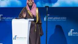 السعودية تقود الحوار العالمي في...