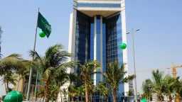 غرفة جدة تطلق معرض “كونسميكس”...