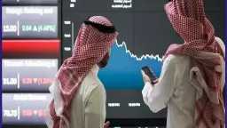 اقتصاد بالعربي